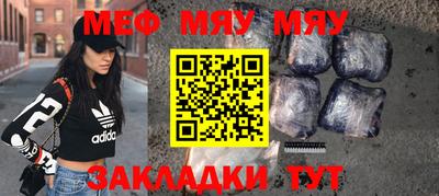 дживик Новодвинск