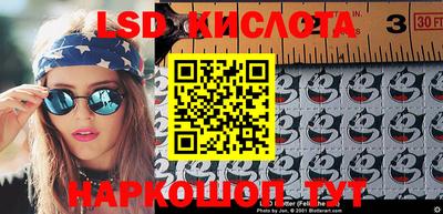 дживик Новодвинск