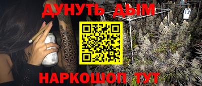 МДМА Наро-Фоминск