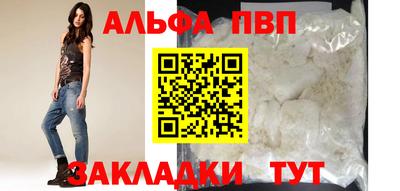 марки lsd Новокубанск