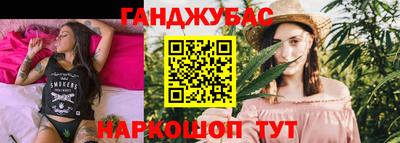 дживик Новодвинск
