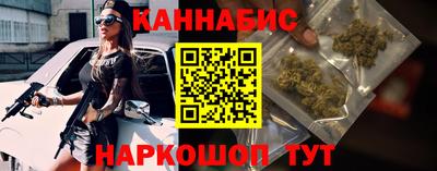 дживик Новодвинск