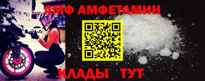 марки lsd Новокубанск