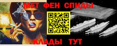 марки lsd Новокубанск