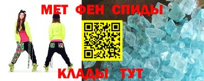 дживик Новодвинск