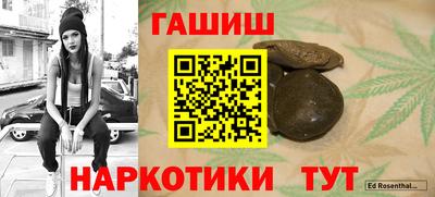 дживик Новодвинск
