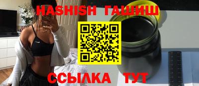 дживик Новодвинск