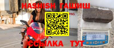 дживик Новодвинск