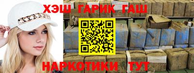 дживик Новодвинск