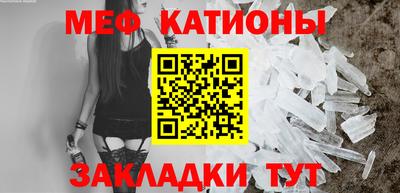 дживик Новодвинск