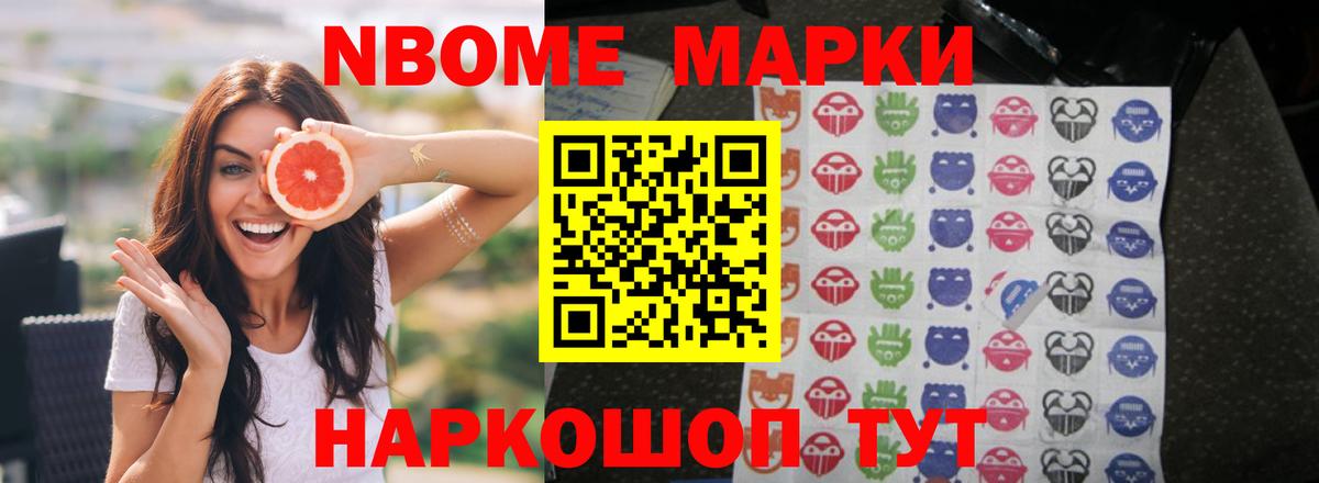 LSD-25 экстази кислота  Лсд 25 экстази ecstasy    сайт  LSD-25 экстази  Чапаевск  Вход с VPN 